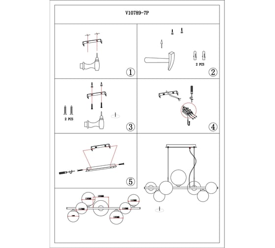 Светильник подвесной Moderli Molly золотой V10789-7P