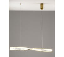 Светильник подвесной светодиодный Moderli Asti золотой V10726-PL