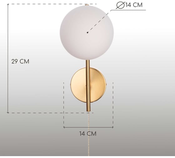 Бра Citilux TONGA с выключателем Бронза CL212313