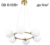 Люстра подвесная Citilux TONGA Бронза CL212163