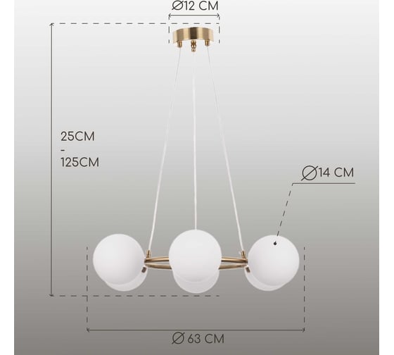 Люстра подвесная Citilux TONGA Бронза CL212163