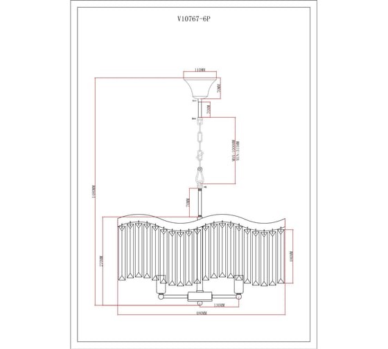 Люстра подвесная Moderli Wave золотой V10767-6P