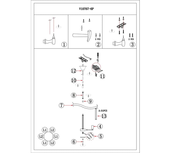 Люстра подвесная Moderli Wave золотой V10767-6P