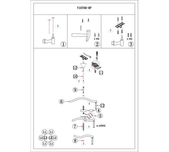 Люстра подвесная Moderli Wave золотой V10768-8P