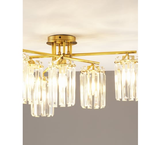 Люстра потолочная Moderli Everly золотой V10751-6C
