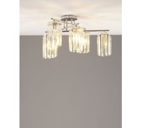 Люстра потолочная Moderli Everly хром V10753-6C