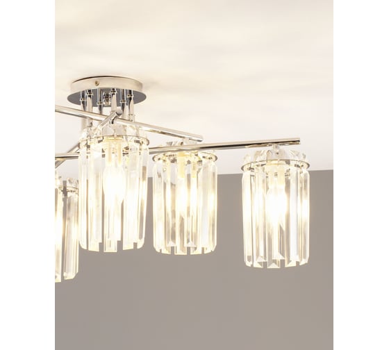 Люстра потолочная Moderli Everly хром V10753-6C