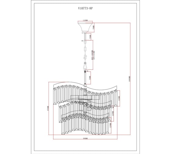 Люстра подвесная Moderli Wave хром V10773-8P