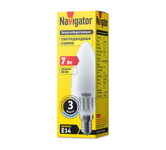 Лампа Navigator NLL-C37-7-230-3COLOR-E14 61624