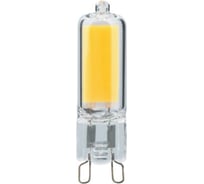 Лампа Navigator NLL-G-G9-3-230-3K 61489