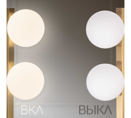 Светильник бра Citilux GLOB Бронза CL209423