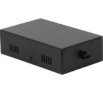 Короб для блока питания De Markt Флекси 8520003