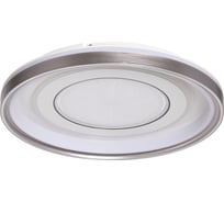 Потолочный светильник De Markt Норден 660014401