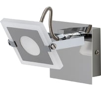 Спот De Markt Ральф 675021001