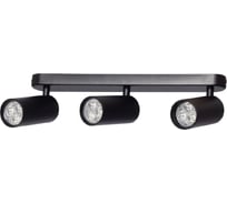 Спот De Markt Прайм 850011903