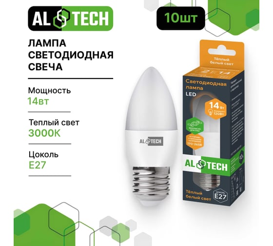 Лампочка светодиодная ALTECH LED С35-14W-830-E27 14Вт свеча теплый белый свет 10шт 4673758071293