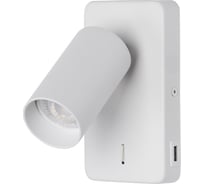 Настенный светильник De Markt Прайм 850023201