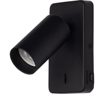 Настенный светильник De Markt Прайм 850023301