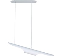 Светильник подвесной ЭЛЕТЕХ Мишель 80 ,2x25,G9 1005405357