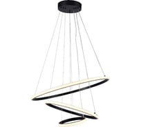 Подвес TOPLIGHT Charissa TL1630H-LEBK