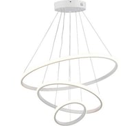Подвес TOPLIGHT Charissa TL1630H-LEWH