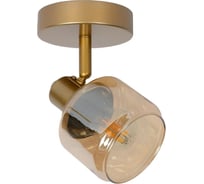 Бра Lucide BJORN 77979/01/02