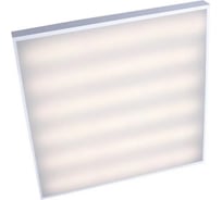 Аварийный светильник светодиодный ВСЕСВЕТОДИОДЫ Армстронг 48 Вт, 5700 Лм, 4000К, IP40, Опал, БАП на 3 часа vs203-48-op-4k-li3h