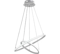 Светильник подвесной (подвес) Rivoli Lillian 6121104 86 Вт 2950К-5550К светодиодный модерн Б0061844