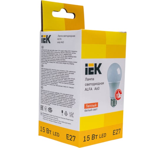 Лампа IEK LED ALFA A60 груша 15Вт 230В 3000К E27 LLA-A60-15-230-30-E27