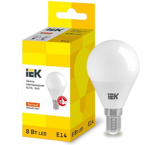 Лампа IEK LED ALFA G45 шар 8Вт 230В 3000К E14 LLA-G45-8-230-30-E14 1