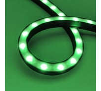 Грейзер Arlight DMX THOR-3D-F24-25x27mm 24V RGBW-White6000 1шт 045266