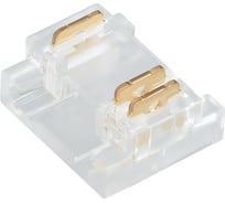 Коннектор Arlight COB-MIX-10mm-3pin-STS 10шт 046946