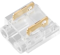 Коннектор Arlight COB-MONO-10mm-2pin-STW 10шт 046945