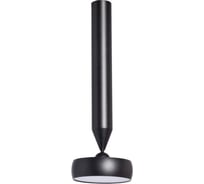 Накладной светильник De Markt Информ 851011101