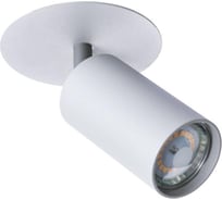 Потолочный светильник Arte Lamp A3214PL-1GY