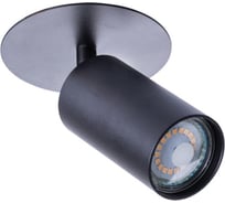 Потолочный светильник Arte Lamp A3214PL-1BK