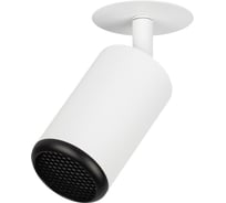 Встраиваемый светильник ЭРА алюминиевый KL106 WH/BK MR16 GU5.3 белый/черный матовый Б0061628