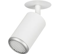 Встраиваемый светильник ЭРА алюминиевый KL106 WH/SL MR16 GU5.3 белый/серебро матовый Б0061634