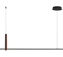 Подвесной светильник De Markt Ральф 675015801