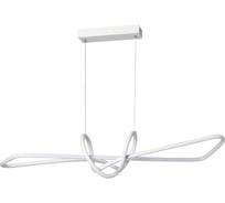 Подвесной светильник De Markt Аурих 108010101