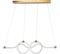 Подвесной светильник De Markt Оскар 510015303