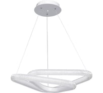 Подвесной светильник De Markt Оскар 510015501