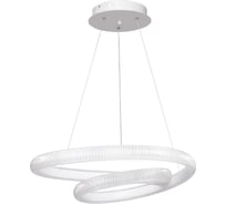 Подвесной светильник De Markt Оскар 510015301