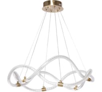 Подвесной светильник De Markt Толедо 312014302