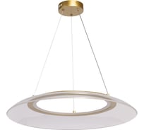 Подвесной светильник De Markt Конти 488011801