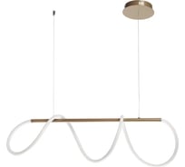 Подвесной светильник De Markt Толедо 312013501