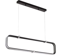 Подвесной светильник De City Оскар 510015802