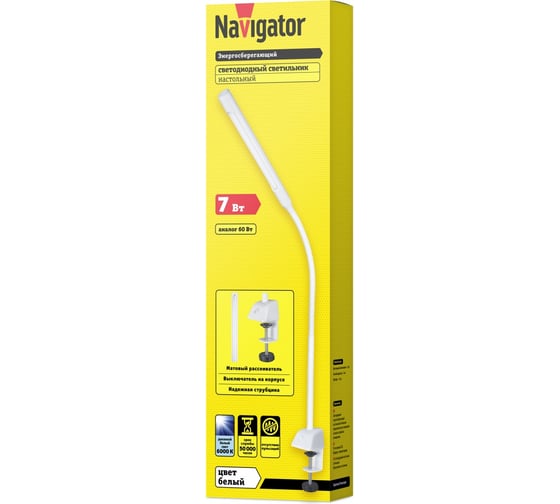 Светильник Navigator NDF-С007-7W-6K-WH-LED на струбцине, белый 71838