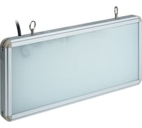 Светильник Navigator NEF-04 БЕЗ НАНЕСЕНИЯ 61506