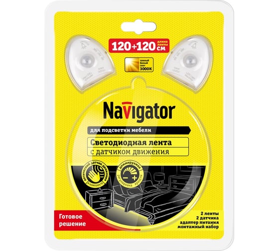 Светодиодная лента Navigator 61 650 NLS-02-2120WW-12-LED-2PIRMLD 61650